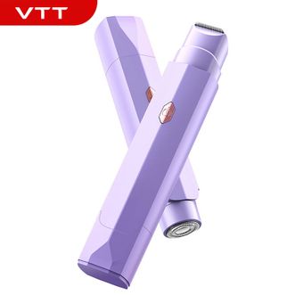 VTT  双头剃毛器电动剃毛器腋下身体腿毛鼻毛修剪器