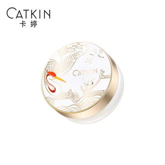 卡婷/CATKIN  浮生大梦轻烟粉蜜粉散粉定妆粉C01