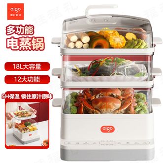 aigo  电蒸锅 家用多功能蒸包子锅电热锅可调定时防干烧耐高温安全材质多用途锅