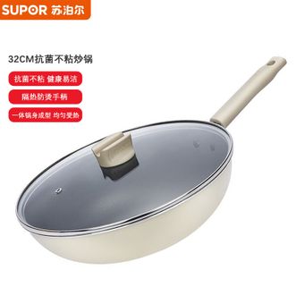 苏泊尔（SUPOR）  家用抗菌不沾炒锅32cm不粘锅煎炒锅复合锅底炒菜锅