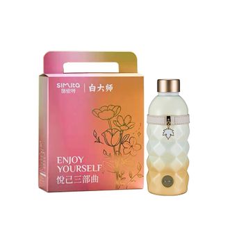 施密特（simita）   316渐变便携保温杯.悦己套装  约400ml 焦糖棕 带白茶  办公保温杯水杯茶杯保温壶杯具杯壶用品