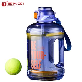 天喜（TIANXI）  水杯大容量吨吨桶户外便携健身大号夏季运动水壶 蓝色2500ml【进口tritan双饮】