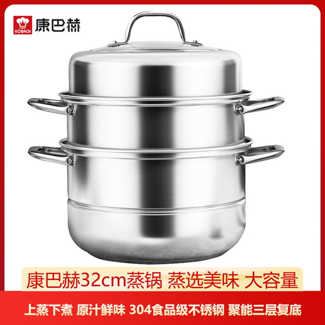 凤凰知音
