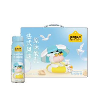 认养一头牛ADOPT A COW  常温高端法式风味酸奶  整箱原味酸牛奶  230g*10瓶装  新旧包装随机发