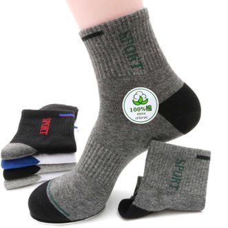 浪莎   全棉时尚运动男袜12双装