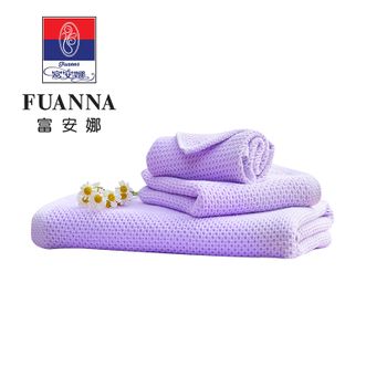 富安娜  清韵系列素色纯棉蜂窝毛方浴三件套轻奢便携创新蜂窝工艺亲肤柔软有弹性简约生活美学新主张