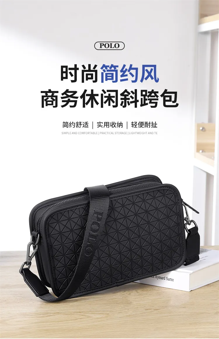 凤凰知音