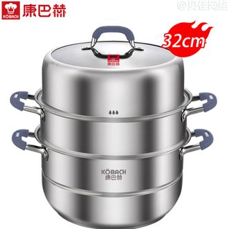康巴赫  蒸锅 可视锅盖304不锈钢三层蒸锅32cm蒸笼复底汤蒸锅家用多功能上蒸下煮锅具