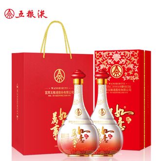 五粮液  五粮液股份 万事如意人和福新包装 婚宴喜酒 52度500ml*2瓶 送礼佳品