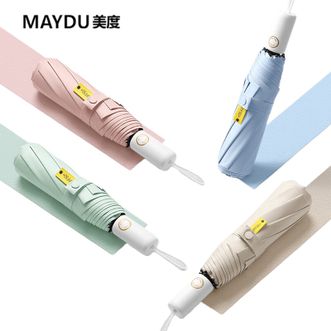 美度MAYDU   自动防回弹防晒遮阳太阳伞