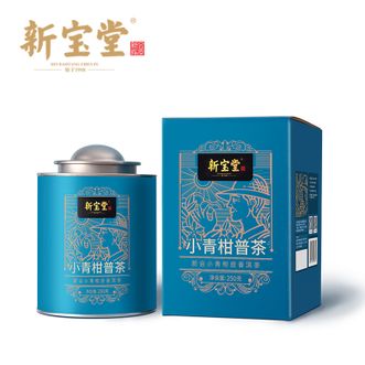 新宝堂  小青柑普茶蓝罐礼盒CY-QG25