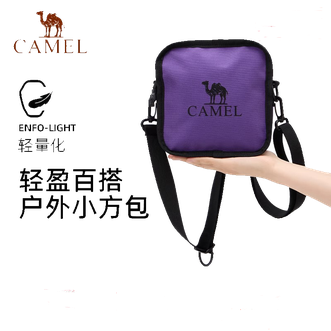 骆驼/Camel  户外运动单肩包男女斜挎包健身小方包休闲挎包骑行包单肩背包574D651666