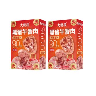 大龙燚  黑猪午餐肉210g*2盒（共12片）
