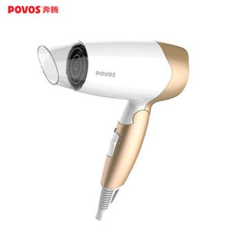 奔腾（POVOS）  电吹风机家用1400W功率大风量速干宿舍用学生吹风筒可折叠式便携款P-H1618