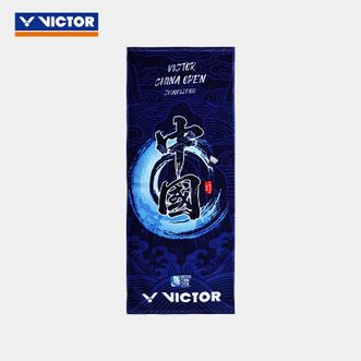 尤尼克斯（YONEX）  运动毛巾公开赛纪念款吸汗擦汗透气纯棉TW2604CO 26年中国公开赛纪念