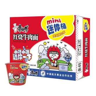 康师傅  迷你杯红烧牛肉面61g*12杯整箱