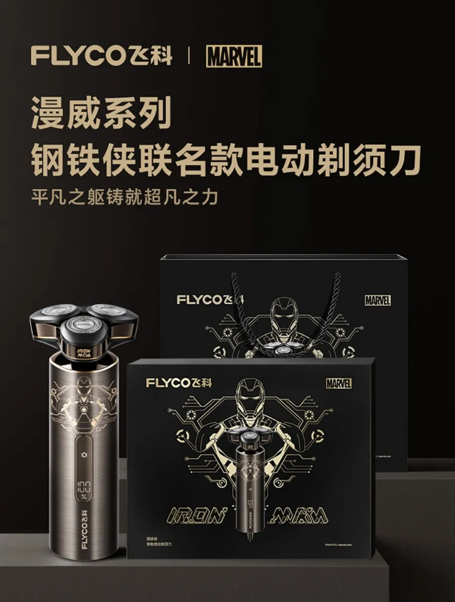 凤凰知音