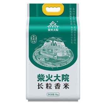 柴火大院 长粒香米5kg 粳米一级东北大米 柴火大院 长粒香米5kg 粳米一级东北大米