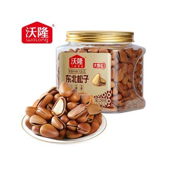 沃隆  东北特级大松子308g罐装850级别