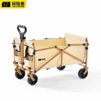 探险者（TAN XIAN ZHE）  户外露营车 折叠收纳营地车小推车拖车 野餐摆摊出行装备