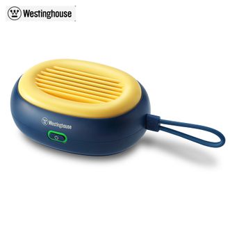 西屋/Westinghouse  正品 果蔬清洗机无线便携蔬菜去农药残留水果家用洗菜机净化机