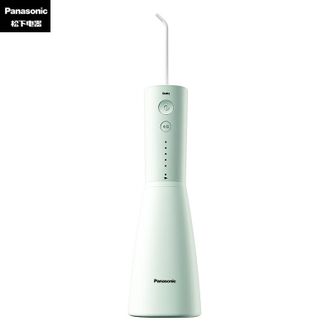 松下/Panasonic  冲牙器洗牙器家用便携水牙线口腔清洁牙齿清洁洁牙器高频脉冲口腔洁净