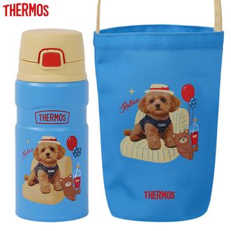 膳魔师（THERMOS）  保温杯500ML 儿童保温水杯学生上学杯子高颜值卡通便携弹盖保温杯 萌宠糖果蓝