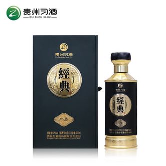 习酒  经典珍藏 酱香型白酒 53度 500ml 贵州习酒窖藏