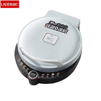 利仁  铁盘电饼铛LR-XTR3281 家用0涂层烙饼锅双面加热电饼档烙饼专用锅无涂层电煎锅1800W大火力早餐机