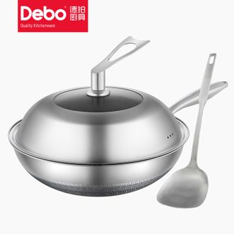 德铂（Debo）  卡勒汉斯C蒸炒锅32cm家用不锈钢双面蜂窝不粘锅带蒸片蒸格