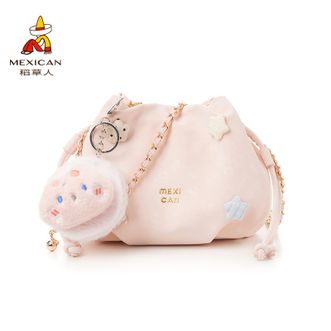稻草人（MEXICAN）   2026春夏新款云朵包可爱甜美风单肩斜挎包链条包女包 粉色