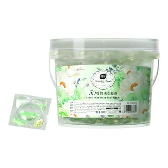 植护  5D洗衣凝珠洗衣球140g-1桶 持久留香柔顺护衣香味速溶浓缩洗衣液