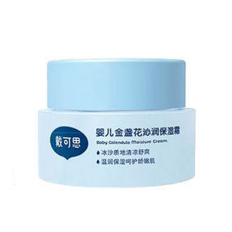 戴可思  婴儿金盏花沁润保湿霜宝宝夏季冰沙面霜 50g