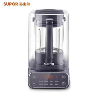 苏泊尔（SUPOR）  降噪低音破壁机家用豆浆机 智能加热全自动榨汁机 有罩搅拌机