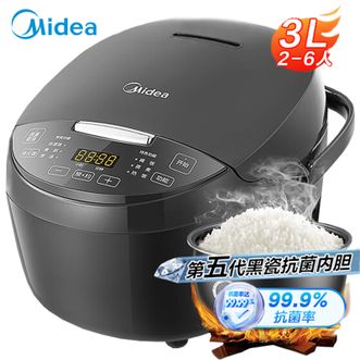 美的/Midea  电饭煲  3L青瓷抗菌圆釜 智能预约多功能微压煮饭锅  MB-RA303