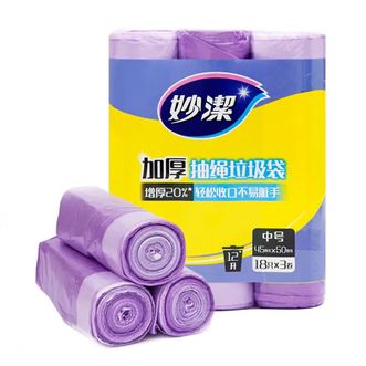 妙洁  手提式加厚抽绳垃圾袋 中号*54只装 1包