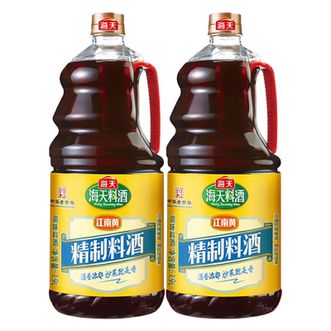 海天  精制料酒  1.9L*2瓶  谷物酿造料酒去腥提香腌制炒菜调味品