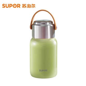 苏泊尔（SUPOR）  随享保温杯700mL 高颜值户外杯子316L不锈钢大容量水杯学生上班族便携 春意绿