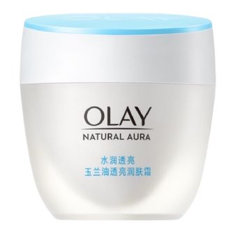 玉兰油/Olay  透亮润肤面霜50g面霜女士护肤品补水保湿提亮肤色改善修护