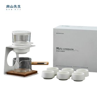 南山先生  功夫茶具套装创意简约防烫半自动泡茶壶礼盒装 见山半自动茶具（透明款）