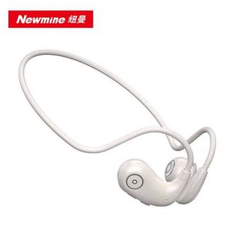 纽曼（Newmine）  挂耳式蓝牙耳机无线气骨传导挂脖运动男女跑步专用降噪不入耳 云岩白
