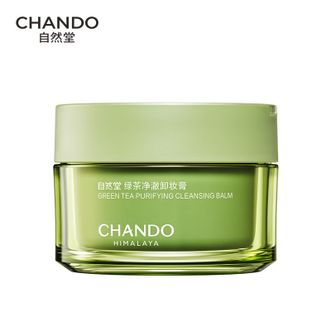 自然堂/Chando 绿茶净澈卸妆膏95ml 自然堂/Chando 绿茶净澈卸妆膏95ml