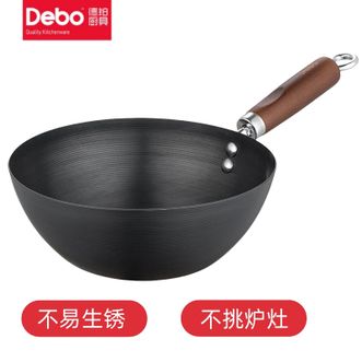 德铂（Debo）  炒锅 欧岱拉无涂层炒锅炒菜锅DEP-864