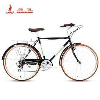 凤凰（Phoenix）  复古二八大杠自行车 26寸7速禧玛诺变速通勤车（钻黑）