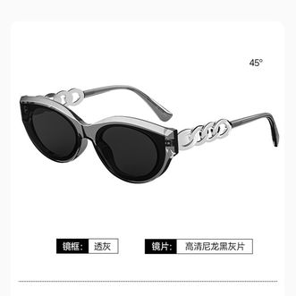 薇尚 ViΛsun  墨镜太阳镜眼镜  E8037 C-12透灰框（镜片：全灰）