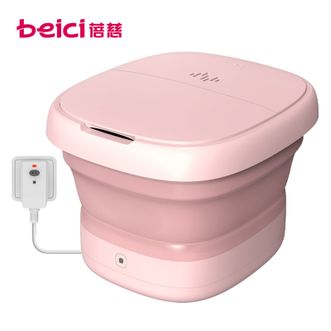 蓓慈/Beici  足浴盆 遥控折叠足浴器恒温加热泡脚桶 洗脚盆泡脚盆足疗足部按摩器 防漏电保护足浴桶BZ312B2木槿粉