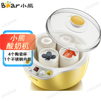 小熊/Bear  酸奶机家用全自动微电脑 可定时不锈钢内胆一键控制轻松操作酸奶机