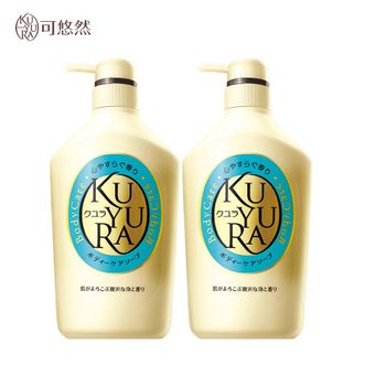 可悠然(KUYURA)沐浴露香氛美肌沐浴乳(恬静清香550mlx2) 