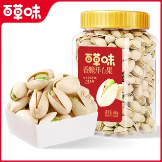 百草味  香脆开心果500g 休闲零食坚果炒货罐装
