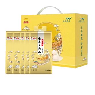 金龙鱼 御品麦芯粉2斤*5袋小麦粉礼盒装 金龙鱼 御品麦芯粉2斤*5袋小麦粉礼盒装